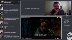 Маргинал смотрит пупы #10