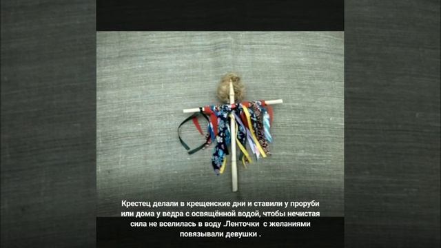 Мастер класс Марины Тужурской к 23 февраля смотреть онлайн