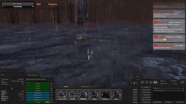 LIVE | Kenshi | Кенши | GENESIS 7.0.5 | ШТУРМ ГЛАЗНИЦЫ смотреть онлайн