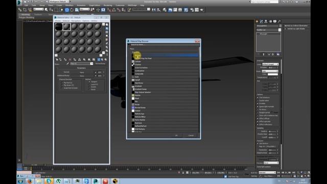 Вебинар по 3ds Max - технические вопросы.
