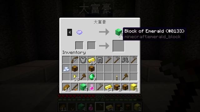 【マインクラフト】#17　脳筋戦士の大冒険　～フライシェン～【配布ワールド】 смотреть онлайн