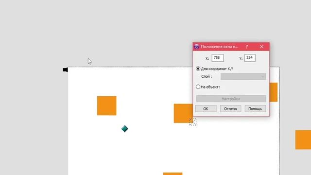Как сделать плавную камеру которая следит за игроком в ClickTeam Fusion смотреть онлайн