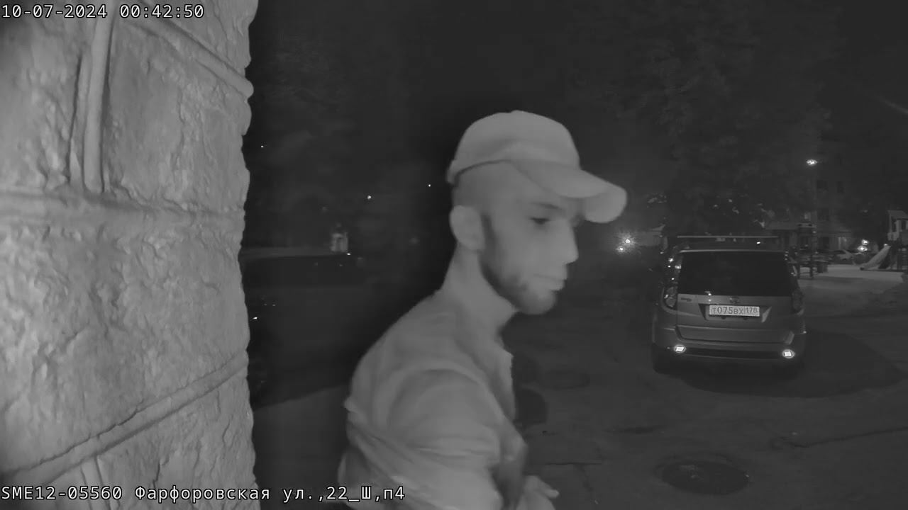 10 июля 2024 г. смотреть онлайн