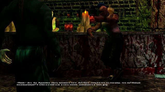 Vampire: The Masquerade — Redemption - Эпизод 27 - Туманный Альбион смотреть онлайн