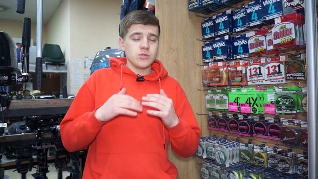 На что ловишь, друг? Давай подскажу смотреть онлайн