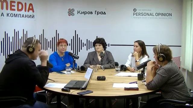Дневной разворот от 03.10.23_часть 2 смотреть онлайн