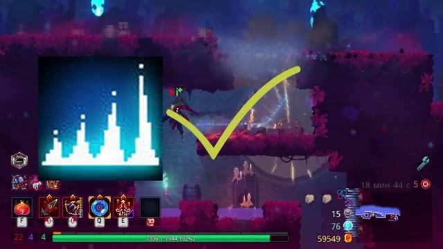 Dead Cells [Что такое аспекты?] И почему проклятый аспект просто имба для забега? смотреть онлайн