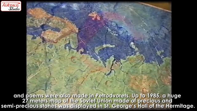 Кремлёвские звёзды и плиты мавзолея Ленина смотреть онлайн