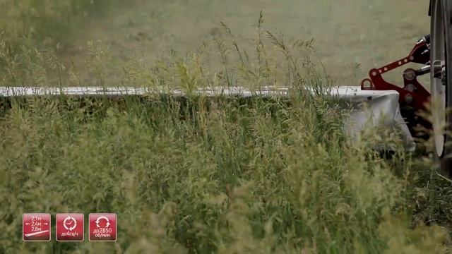 Косилки ротационные навесные серии Strige смотреть онлайн