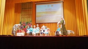 Татарский обряд "Әбиемнен күнел сандыгы"