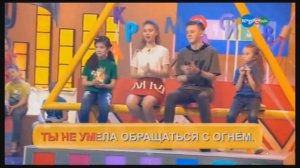 Кутяшин Андрей Король.Караоке