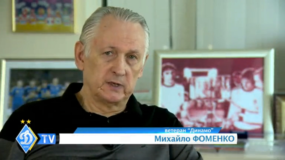 Михаил ФОМЕНКО о работе тренерского тандема 75-го года смотреть онлайн