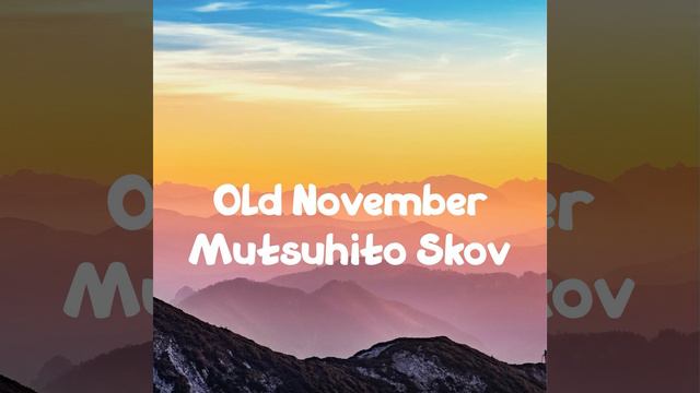 Thornton смотреть онлайн