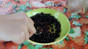 Рецепты для дачи | Посиделки на даче