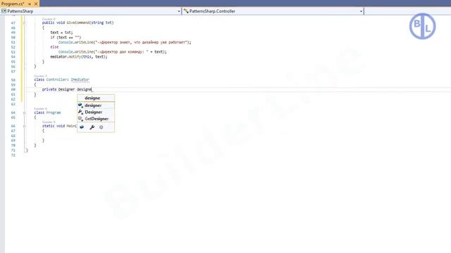 C#. Паттерн проектирования программ "Посредник (Mediator)". смотреть онлайн