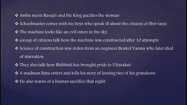 Muktadhara by Rabindranath Tagore Detailed Summary in TAMIL смотреть онлайн