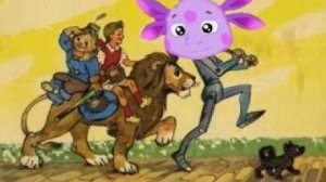 Мы в город изумрудный идем дорогой трудной - в мире Лунтика !