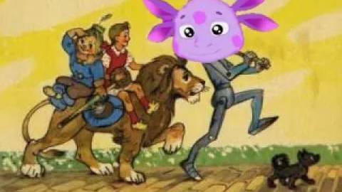 Мы в город изумрудный идем дорогой трудной - в мире Лунтика !