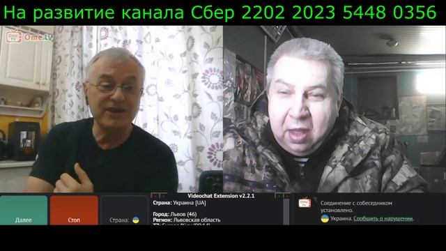 Самара городок № 579 Трындычиха смотреть онлайн
