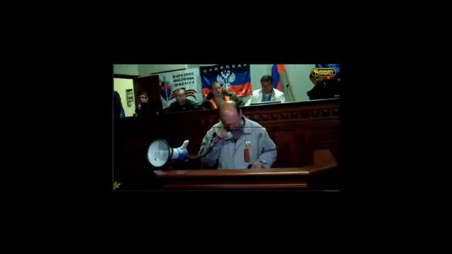 Донецкая Народная Республика 07 04 смотреть онлайн