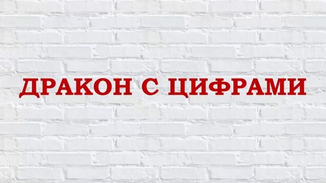 Развивающие игрушки для детей. Полезные игры для Вашего малыша. смотреть онлайн