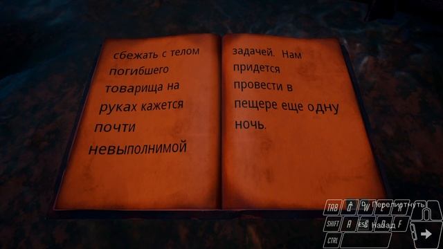Мир Йаэша и Лабиринт | Копье, горение в заду и Босс Королева Панов | Chronos: Before the Ashes #4 смотреть онлайн