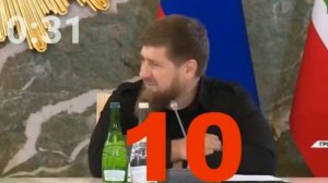 Кадыров сказал Дон 20 раз за 1 минуту - Что значит Дон?
