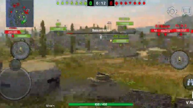 Танки круть!!!Word of tanks смотреть онлайн