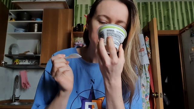 ИСЛАНДСКИЙ СКИР ☕ вкусная дегустация смотреть онлайн