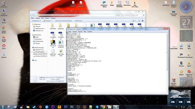 Как поменять разрешение экрана в Корсары Каждому свое, ГПК, КПС, КИП, К2 и т.п. смотреть онлайн