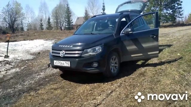 Приключения находят сами. смотреть онлайн