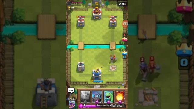 ч.04-Принц за 100 гемов(Clash Royale) смотреть онлайн