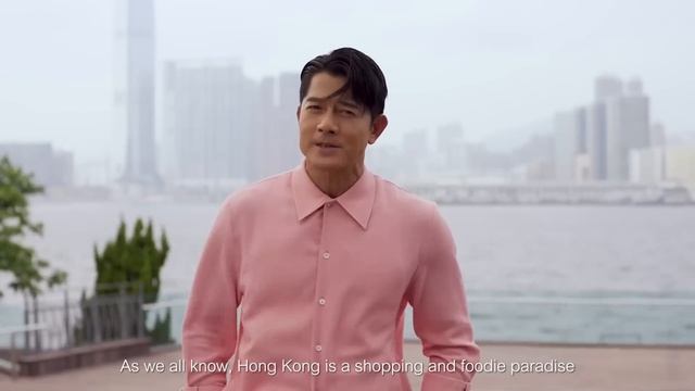 Hello Hong Kong – Biggest welcome from Hong Kong 香港歡迎你 смотреть онлайн