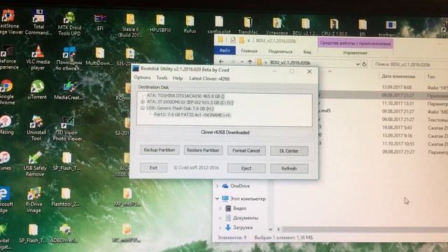 Запись образа MacOs с помощью утилиты BDU смотреть онлайн