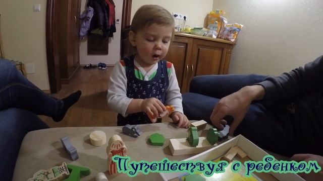 Путешествуя с ребенком в отель Царьград! смотреть онлайн