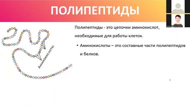 Обзор Финити и Наара смотреть онлайн