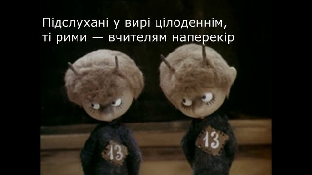 Пісня мандрівного спудея. Юрій Андрухович смотреть онлайн