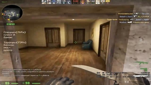 Симонов! Soul Death! Ауди! Нужна камера! Все в одном флаконе смотреть онлайн