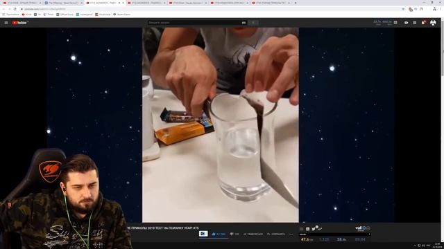 HARD PLAY СМОТРИТ 14 МИНУТ ПРИКОЛЫ / РЕАКЦИЯ ХАРД ПЛЕЙ СМЕШНЫЕ ВИДЕО , ТЕСТ НА ПСИХИКУ , ЮМОР , COU