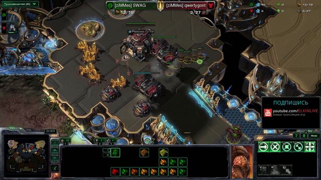 [1vs1] ZvsT Лига Алмаз - Выпуск № 34 - Starcraft 2 Сердце Роя смотреть онлайн