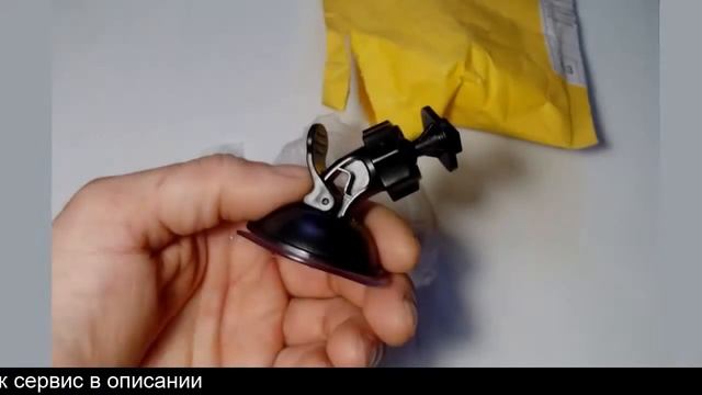 Держатель для видеорегистратора на алиэкспресс смотреть онлайн