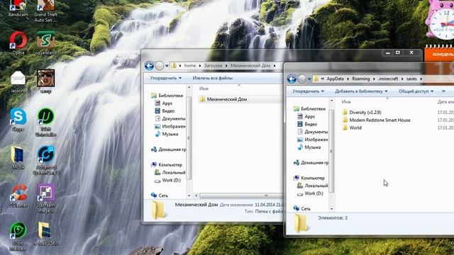 Как закинуть карту в майнкрафт 1.8 смотреть онлайн