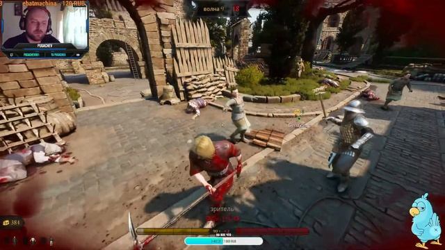 MORDHAU рыцарь квадратного стола смотреть онлайн