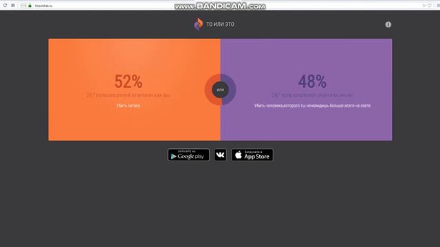 Очень Интересные Вопросы (Нет конечно!) смотреть онлайн