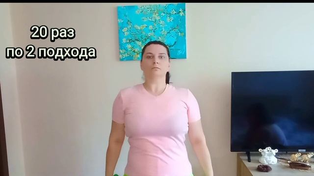 Супер упражнения для рук и грудной мышцы из подручных средств смотреть онлайн