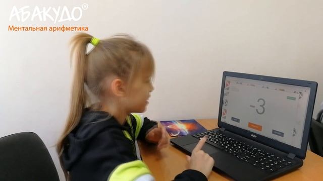 Екатерина 10 лет 0,5 сек+стих смотреть онлайн