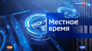 "Вести-Приволжье" - главные новости региона. Выпуск 1 апреля 2022 года, 9:00