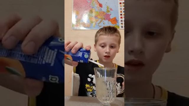 Как сделать апельсиновый напиток  дома