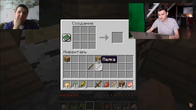 Реакция на играю в майнкрафт спустя 5 лет смотреть онлайн