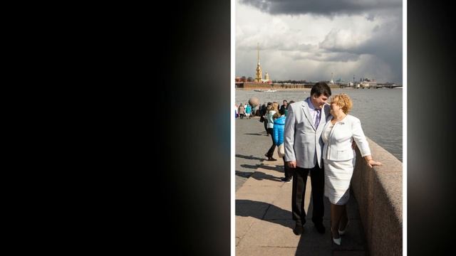 Серебряная свадьба Алексей и Светлана смотреть онлайн